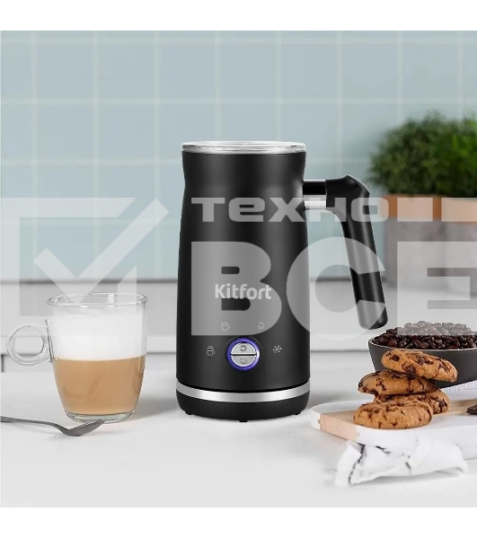 Капучинатор универсальное Kitfort КТ-785 черный 300мл