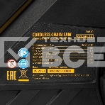 Цепная пила аккумуляторная бесщет. Denzel RCS400-36, Li-ion, 36 В, 4 А·ч, шина 400 мм/58610, фото5