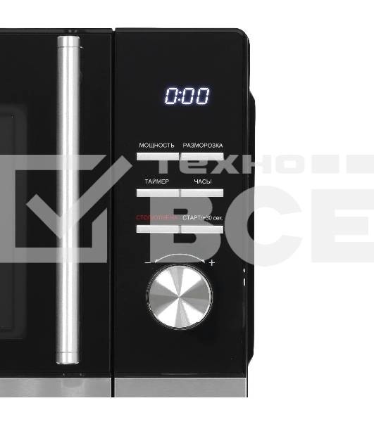 Микроволновая печь Hyundai HYM-D3005 черный/стальной, 20 л, 700 Вт, переключатели - кнопки, электронный поворотный механизм