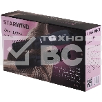 Фен-щетка Starwind SHB 6050 800Вт серый, фото2