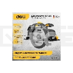 Циркулярная пила Deli DL-YJ235-E1 (2200Вт, 4200об/мин, диаметр диска 235мм), фото2