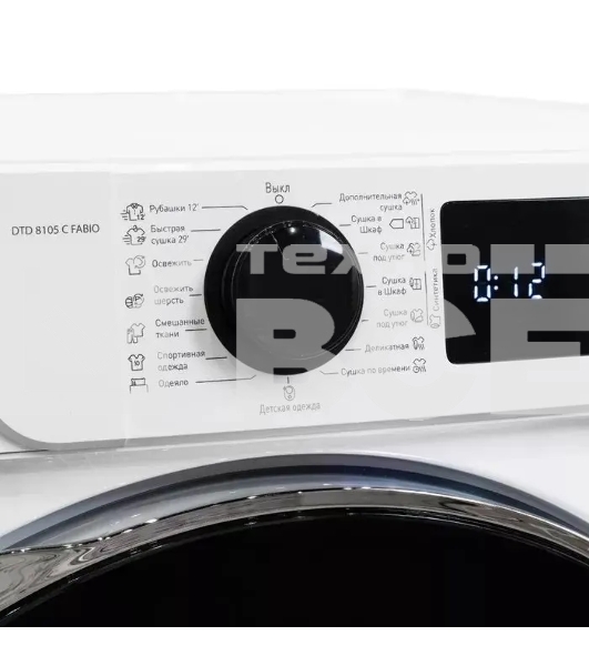 Сушильная машина DeLonghi DTD 8105 C FABIO белый, 8 кг, сушка - конденсационная, программ - 15, 59.6 x 84.5 x 56.3 см