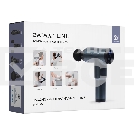 Массажер для тела GALAXY LINE GL 4945, серо-синий, аккумуляторный, 24 Вт, 4 насадки, 99 уровней интенсивности, вр. работы 1,5 ч, 2800~3500 об/мин, LCD-дисплей, таймер 15 мин, сенсорное управление, USB-кабель, Li-Ion аккумулятор емкостью 1500 мА•ч, фото2