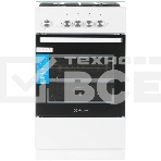 Плита газовая De Luxe 5040.32г(кр) ЧР-010 нержавеющая сталь, конфорок 4 шт, духовка 46 л, 50 см x 85 см x 50 см, фото 1