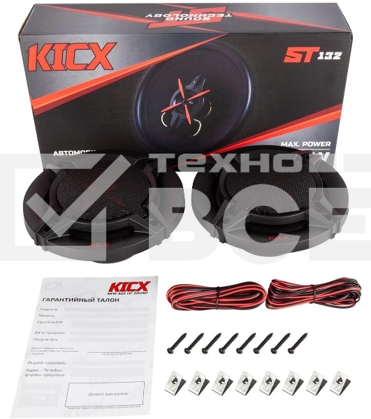 Колонки автомобильные Kicx ST 132 80Вт 89дБ 4Ом 13см (5дюйм) (ком.:2кол.) коаксиальные трехполосные