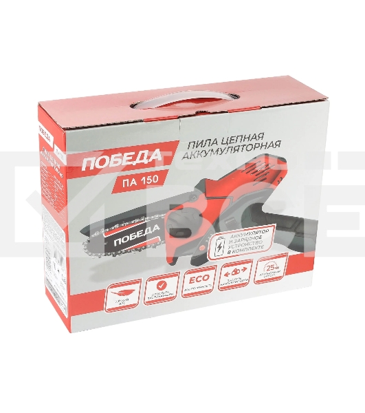 Пила цепная аккумуляторная ПОБЕДА ПА 150 14,4В