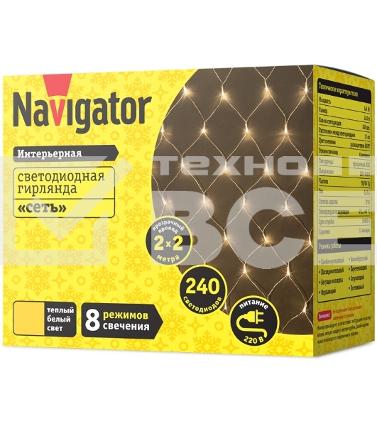 Гирлянда Navigator NGF-N01-240WW-12-2x2m-230-TR-IP20