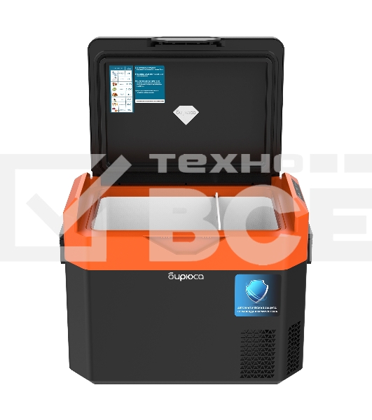 Холодильник автомобильный Бирюса НС-30P7 оранжево-черный