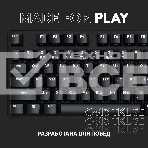 Клавиатура проводная Logitech Gaming Keyboard G413 TKL SE Mechanical - RUS - USB - TACTILE SWITCH черный, фото14