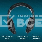 Проводные наушники Oklick HP-M211V черный, полноразмерные, Jack 3.5 мм, фото13