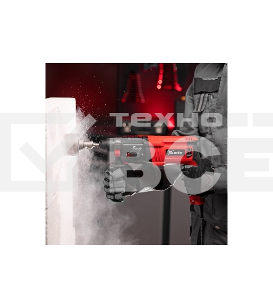Перфоратор электрический MTX MRH-600-22, SDS-Plus, 600 Вт, 2,2 Дж, 3 плюс 1 реж.
