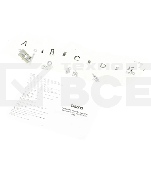 Кронштейн для телевизора Buro FL2S черный, 15'-29' макс. 12 кг, настенный, поворотно-выдвижной и наклонный