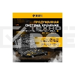 Набор инструментов Denzel 1/2', 1/4', CrV, S2, пластиковый кейс, 194 предмета, фото39