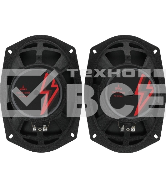 Колонки автомобильные Ural Молния АС-МЛ69 (без решетки) 200Вт 94дБ 4Ом 15x23см (6x9дюйм) (ком.:2кол.) широкополосные однополосные