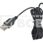 Комплект клавиатура+мышь Logitech MK120 проводной, USB, 1000 DPI, чёрный (неоригинальная гравировка), фото4