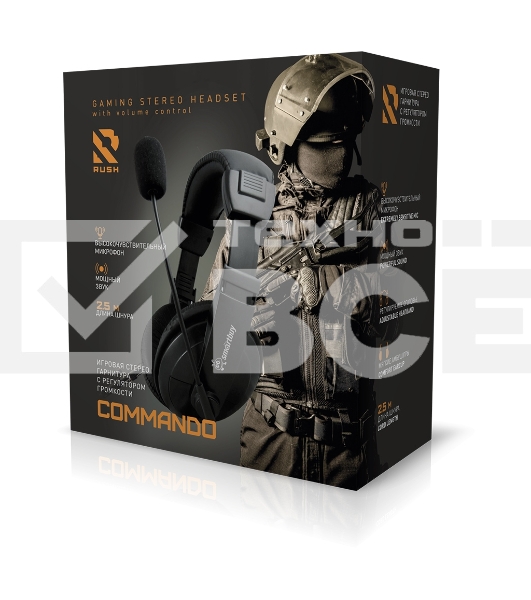 Гарнитура SmartBuy COMMANDO чёрный, проводная, 3.5 мм