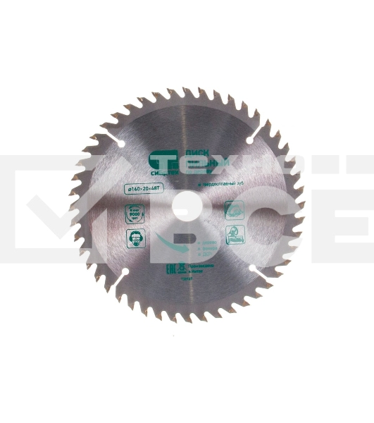 Пильный диск по дереву Сибртех, ф160 х 20 мм, 48 зуба + кольцо 20/16