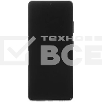Дисплея для Samsung Galaxy S21 Ultra G998B в сборе с тачскрином ServicePack, серебристый GH82-26035B, фото 1