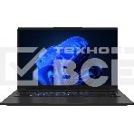 Ноутбук IRU Strato 15ALI Core i5 1240P 16Gb SSD512Gb Intel Iris Xe graphics 15.6