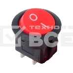 Выключатель клавишный круглый 250V 6А (2с) ON-OFF красный  Rexant, фото 1