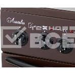 Плита электрическая Лысьва EF4006MK00 коричневый, конфорок 4 электрических, духовка 57 л, 50 см x 84 см x 60 см (без крышки), фото2