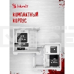 Компьютерный корпус Bloody CC-121 белый без БП mATX 7x120мм 1xUSB2.0 1xUSB3.0 audio, фото5