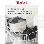 Аэрогриль Tefal Easy Fry Max EY245AE0 1500Вт бежевый/черный, фото5