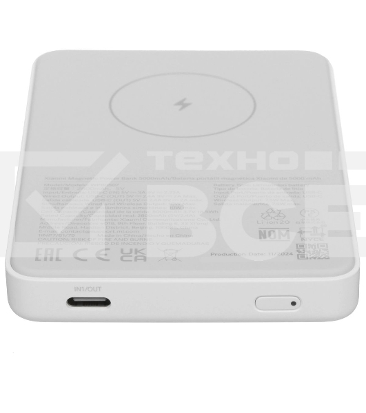 Портативный аккумулятор Xiaomi BHR9303GL 5000mAh 18W 2.4A USB-C беспров.зар. белый