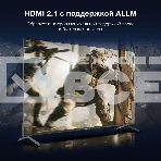 Телевизор Hyundai 50' H-LED50BU7009 черный LED UHD 60Hz Smart TV, фото14