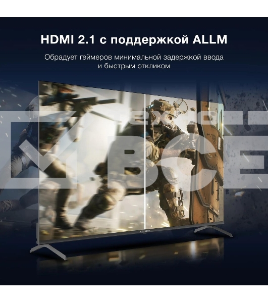 Телевизор Hyundai 50' H-LED50BU7009 черный LED UHD 60Hz Smart TV