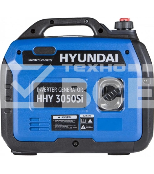 Электрогенератор бензиновый инверторный Hyundai HHY 3050Si, 3.3 кВт, 59 дБ, 22 кг