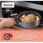 Набор посуды Tefal L3969172, фото5