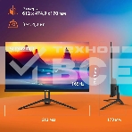 Монитор 27
