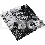 Материнская плата ASUS PRIME Z790M-PLUS, LGA 1700, Intel Z790, 4xDDR5, 4xSATA, 3xM.2, 1xPCIe 4.0 x4, 1xPCIe 5.0 x16, 2xPCIe x1, 1xDP, 1xHDMI, 1x 1Gb LAN, 1xUSB-C 3.2 Gen 2x2, 1xUSB 3.2 Gen 2, 4xUSB 3.2 Gen 1, 2xUSB 2.0, 3x3.5 мм, 7.1, mATX, фото17
