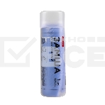 Замша искусственная в тубе Rexant 43х32см 80-0809, фото2