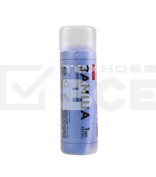 Замша искусственная в тубе Rexant 43х32см 80-0809