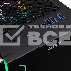 Компьютерный корпус ABR Robin I (1*USB 3.0, 2*USB 2.0, HD Audio, 3xRGB Fan, ATX, Micro-ATX), фото10
