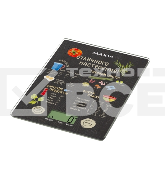 Весы кухонные MAXVI KS141G черный