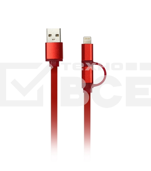 Дата-кабель Smartbuy USB - 2 в 1 Micro+8 pin, длина 1,2 м, красный (iK-212 red)/60