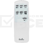 Кондиционер мобильный Ballu Stella BPAC-09 EG/N6 белый площ.24м2, фото7