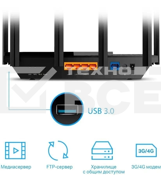 Роутер TP-Link Archer AX73 AX5400 Dual Band Wireless Gigabit Router, 1.5 GHz Tri-Core CPU, 1 GE WAN + 4 GE LAN ports, 1× USB 3.0 Port, support 1024-QAM, OFDMA, MU-MIMO, Airtime Fairness, Beamforming, 160MHz Channel Width, come with HomeShieldTM, support R