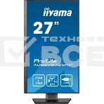 Монитор 27' Iiyama ProLite XUB2797QSNP-B1 IPS QHD, 100 Гц, 1 мс (MPRT), 16:9, 300 кд/м², HDMI 2.0, DP 1.4, USB-C (96 Вт PD), встроенные динамики (2x2 Вт), KVM-модуль, поворотная подставка, черный, фото2