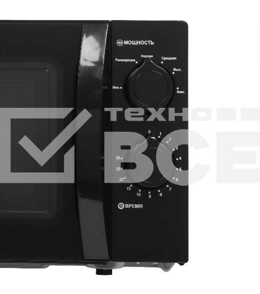 Микроволновая печь BRAYER BR2500 черный, 20 л, 700 Вт, переключатели - поворотный механизм