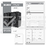 Колонки 2.0 SVEN SPS-576 чёрные (2x4W, Bluetooth, дерево), фото16