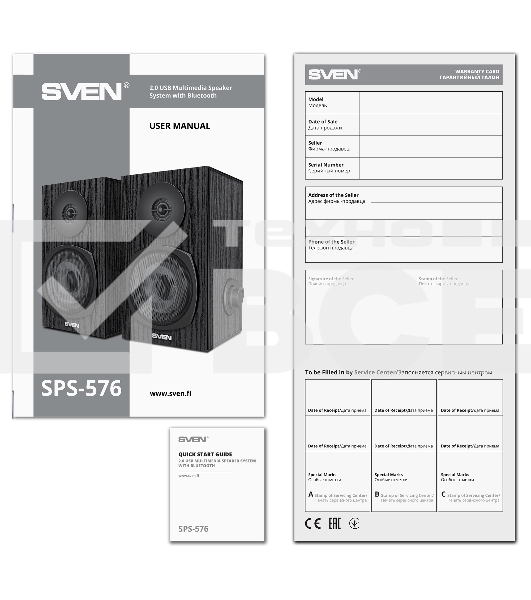 Колонки 2.0 SVEN SPS-576 чёрные (2x4W, Bluetooth, дерево)