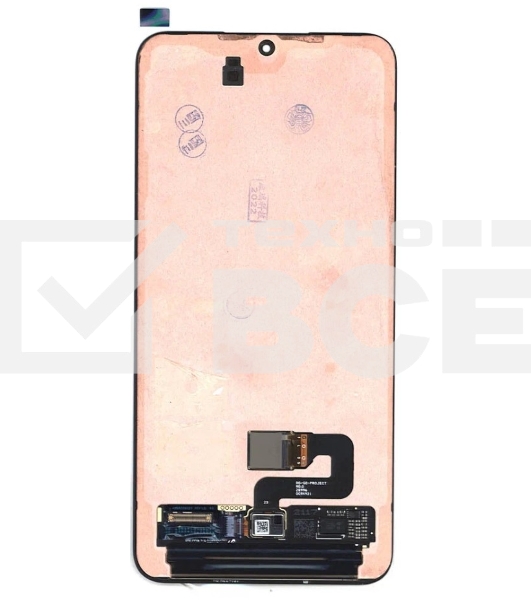 Дисплея для Samsung Galaxy S22 Plus SM-S906B в сборе с тачскрином ServicePack, зеленый (GH82-27500C)