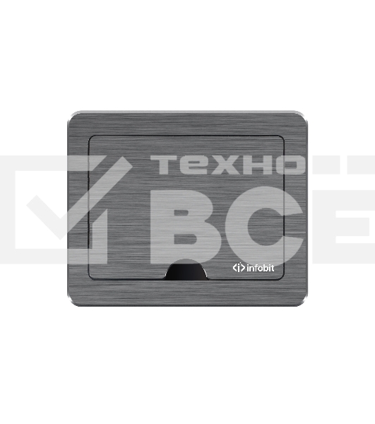 Панель управления Infobit [iControl K10-UK] 10-конпочная 1 х LAN (RJ45, PoE), 1 х RS232