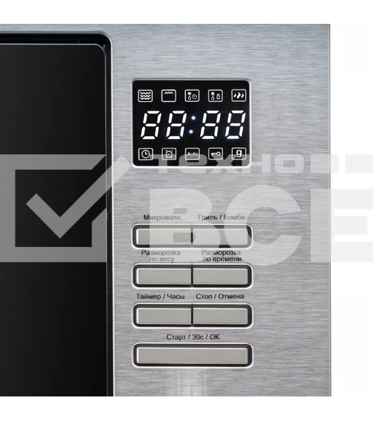 Встраиваемая микроволновая печь DeLonghi DMO 25IM TORINO