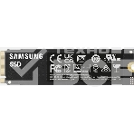 Накопитель SSD Samsung 990 EVO Plus, 4 ТБ, M.2 2280, PCIe 4.0 x4, NVMe 2.0, R/W 7250/6300, фото6