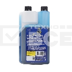 Масло полусинт. PATRIOT SUPER ACTIVE 2T дозаторная 0,946л., фото3